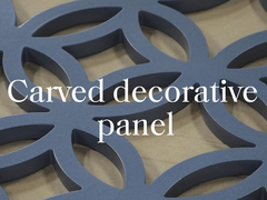 नक्काशीदार सजावटी पैनल