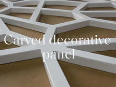 नक्काशीदार सजावटी पैनल