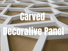नक्काशीदार सजावटी पैनल