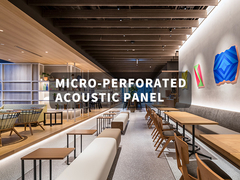 ध्वनि अवशोषण सूक्ष्म छिद्रित ध्वनिक पैनल पर्यावरण के अनुकूल और स्टाइलिश परिष्करण