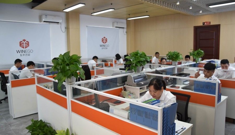 चीन Guangzhou Wuyang Yiguan Acoustic Materials Co., Ltd. कंपनी प्रोफाइल
