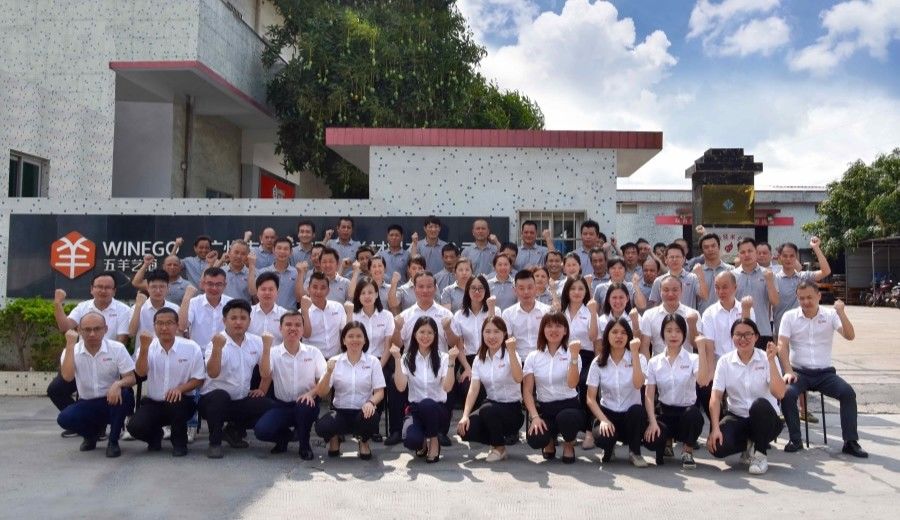 चीन Guangzhou Wuyang Yiguan Acoustic Materials Co., Ltd. कंपनी प्रोफाइल