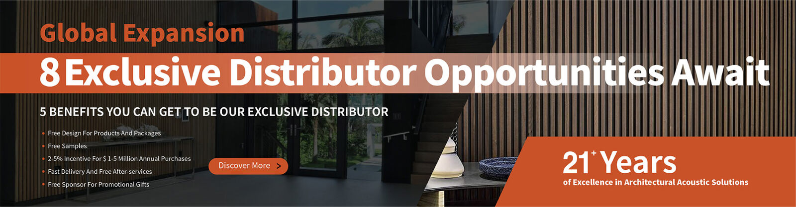 छिद्रित ध्वनिक लकड़ी के पैनल